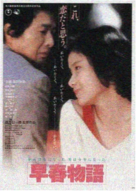 艳母免费观看 - 完整版